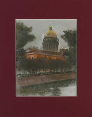 Зубченков Пётр Петрович. Ленинград. Исаакиевский собор 